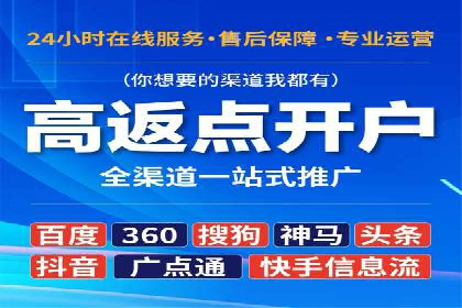 信息流短视频内容运营实战案例分析