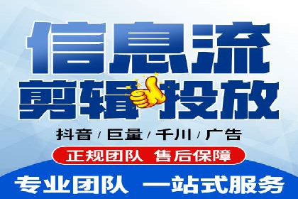百度SEM代运营的五大成功案例，看企业如何逆袭