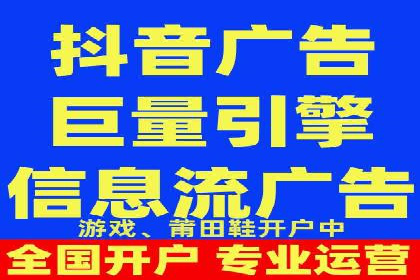 百度竞价推广托管实战案例解析